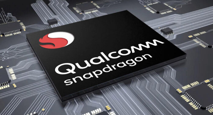 Qualcomm Snapdragon 7s Gen 2