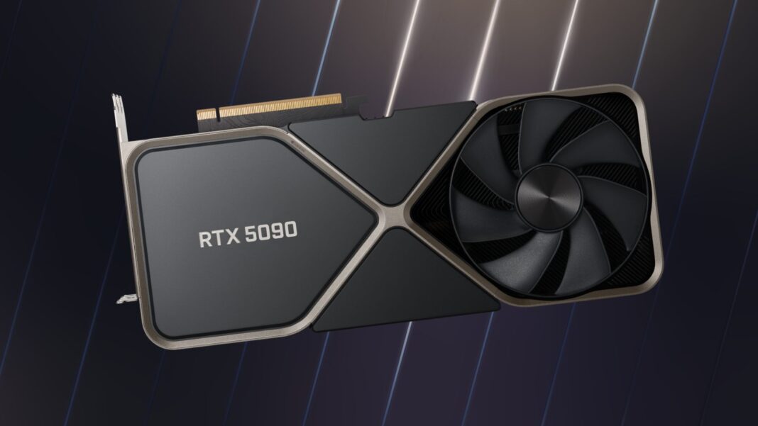 Nvidia RTX 5090