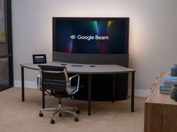 Google beam HP