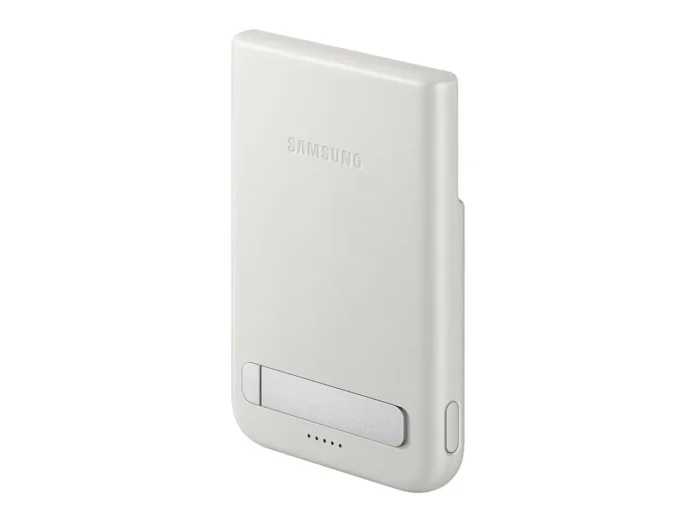 Samsung Qi2 Powerbank