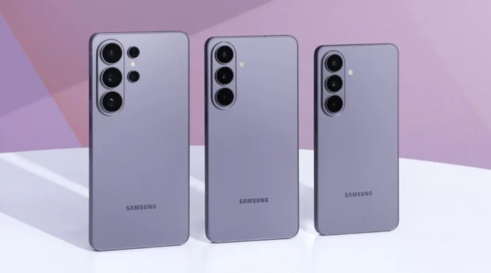 Samsung S26 serie