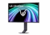 LG UltraGear 25G590B: Världens första 1000Hz 1080p-skärm LG UltraGear 25G590B