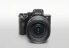 Sony A7R VI: Allt om den nya flaggskeppskameran Sony A7R VI